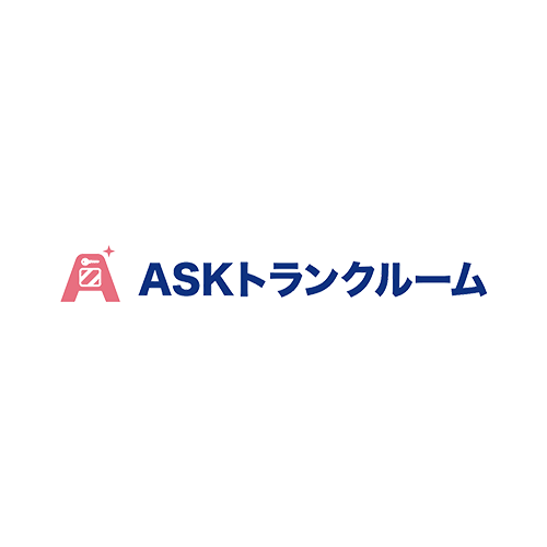 福岡市中央区白金のトランクルーム Askトランクルーム 福岡市中央区白金のトランクルーム Askトランクルーム